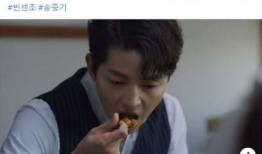 男星吃瓜爆料视频大全下载,揭秘幕后真相