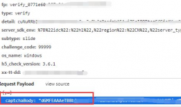 抖音吃瓜爆料软件下载免费