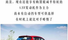 国产国产精品,匠心独运，引领潮流